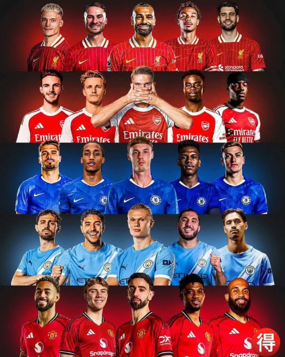 赛地聚焦：德甲国际比赛日热度飙升，法兰克福手感冰凉，球迷炸锅，身体对抗强度拉满的简单介绍