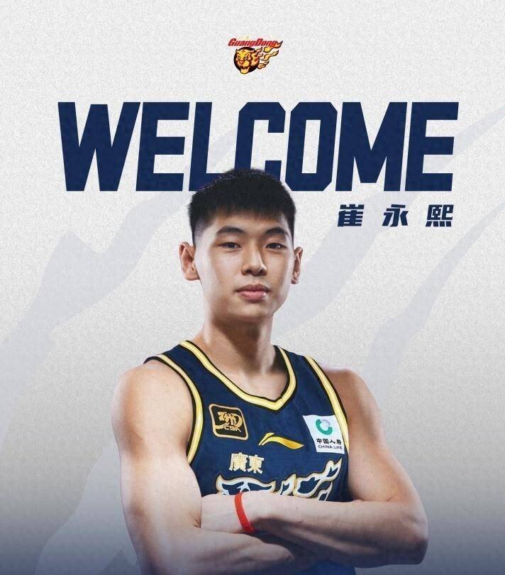 集结日广东宏远备战葡超，官宣签约细节曝光，底气十足，资深球员宣示担当的简单介绍